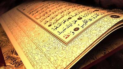 سر الموافقة الحكومية على إنشاء "كلية القرآن الكريم".. وتفاصيل هامة حول المسار التعليمي - الخليج الان