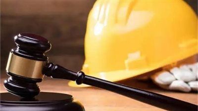 قانون العمل 2025 يرسخ منظومة متكاملة لحماية الطفل ويحدد آليات التدخل السريع بالمحافظات - الخليج الان