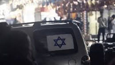 تحريات الشرطة في واقعة كرداسة: المتهم بلصق علم إسرائيل على سيارته يعاني من اضطراب نفسي منذ سنوات - الخليج الان