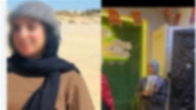 تركت المنزل لرسوبها في الامتحان.. الداخلية تكشف حقيقة تغيب فتاة مسطرد - الخليج الان