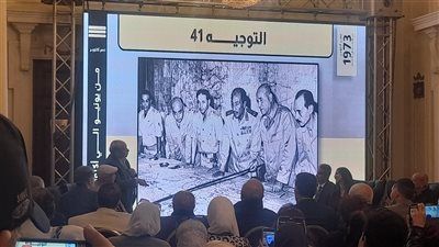 اللواء سمير فرج في ندوة الوفد: ادربنا على الحرب كويس جدا وربنا كريم حمى البلد - الخليج الان