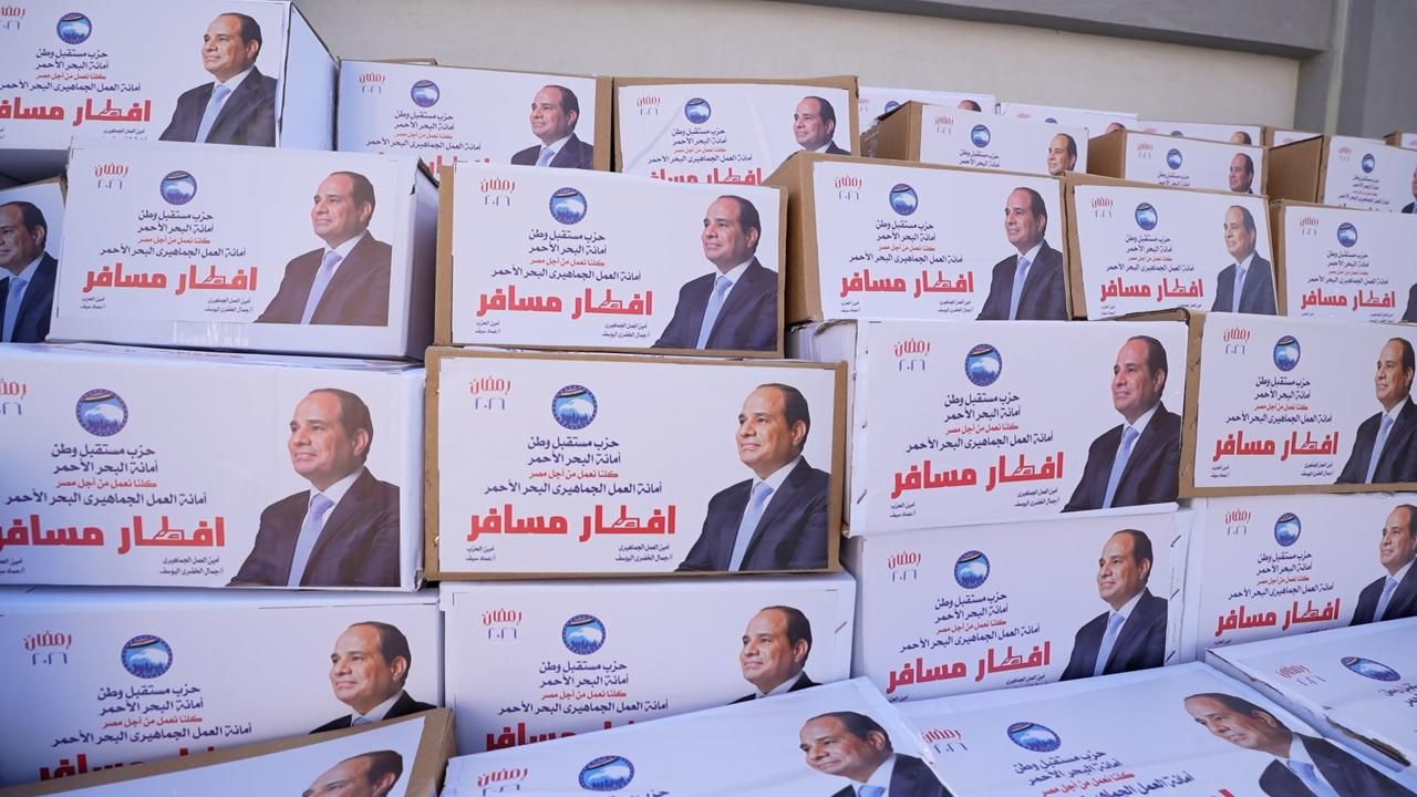 "مستقبل وطن" بالبحر الأحمر يوزع "هدية الرئيس" ويطلق حملة "إفطار مسافر"| صور - الخليج الان