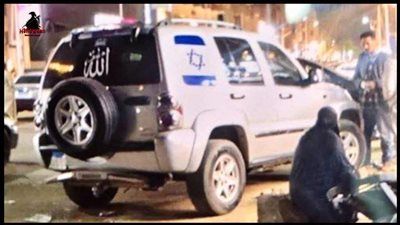 سيارة العلم تثير الرعب في كرداسة.. السائق يحبس 15 يومًا وتحويله للمستشفى النفسي - الخليج الان