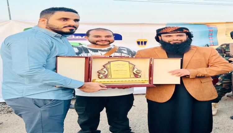 تقديراً لجهوده في حماية المجتمع من المخدرات.. شباب المعلا يُكرمون المقدم مياس الجعدني في فعالية الإفطار العزابي