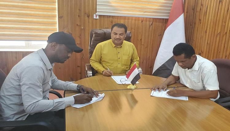 حضرموت.. توقيع مذكرة تعاون لتعزيز استقرار الأسعار ودعم مبادرة "التاجر الموثوق"