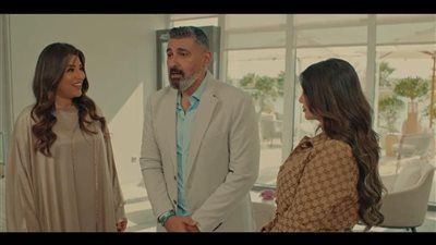 مسلسل كلهم بيحبوا مودي الحلقة 11.. نجاح خطة ياسر جلال في الاستيلاء على أموال أيتن عامر - الخليج الان