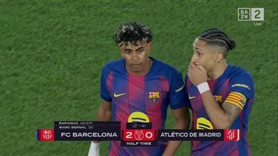 برشلونة.. انطلاق الشوط الثاني من مباراة برشلونة وأتلتيكو مدريد في إياب نصف نهائي كأس ملك إسبانيا مجاناً على شاهد vip - الخليج الان