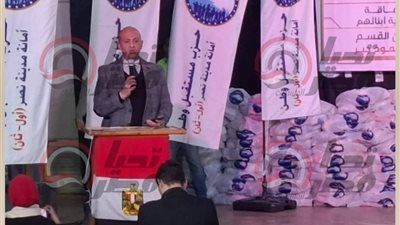 النائب مصطفى الشبراوي يشارك في فعالية «جبر الخواطر» لدعم أمهات ذوي الهمم بمدينة نصر - الخليج الان