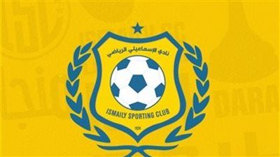 بقيادة خالد جلال.. تعرف على التشكيل الجديد للجهاز الفني للنادي الاسماعيلي - الخليج الان