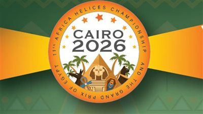 مصر تستضيف بطولتين دوليتين للرماية بثقة عالمية - الخليج الان