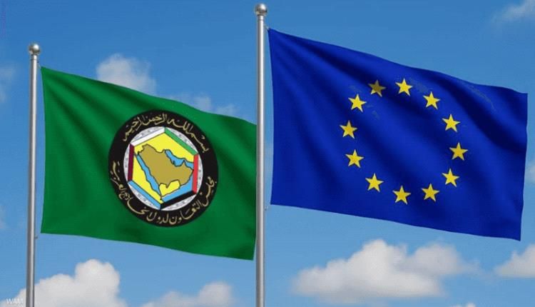 الإعلان عن اجتماع "خليجي - أوروبي" طارئ لبحث "الاعتداءات الإيرانية"