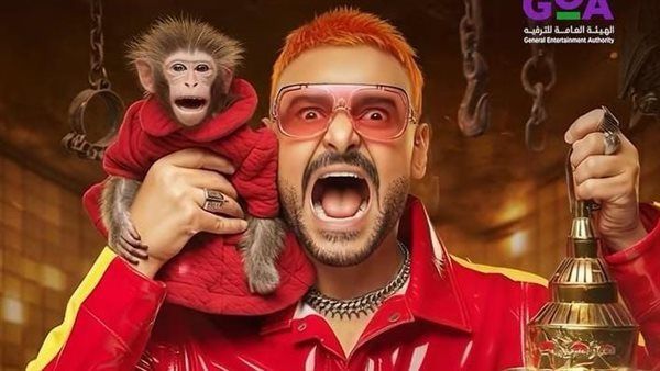 ضيف برنامج رامز ليفل الوحش اليوم.. مطرب مهرجانات معروف - الخليج الان