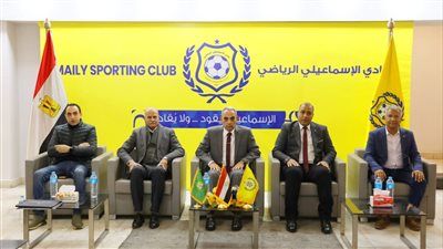 محافظ الإسماعيلية يدعم الدراويش قبل مواجهة المصري في الدوري الممتاز - الخليج الان