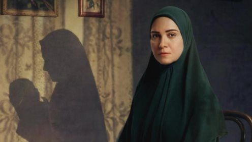 مواعيد مسلسل حكاية نرجس الحلقة الأولى.. أبرز الاحداث والقنوات الناقلة - الخليج الان