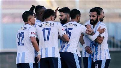 حرس الحدود ضد الأهرام.. تابع الآن مجاناً مباراة بيراميدز وحرس الحدود في الدوري المصري الممتاز - الخليج الان