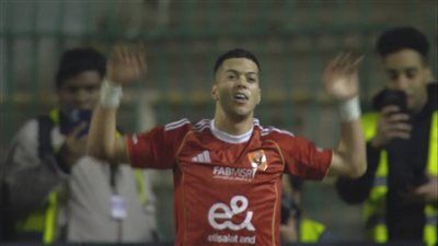 الاهلي.. تابع الآن هدف إمام عاشور العالمي لـ الأهلي في مرمى المقاولون العرب في الدوري المصري الممتاز - الخليج الان