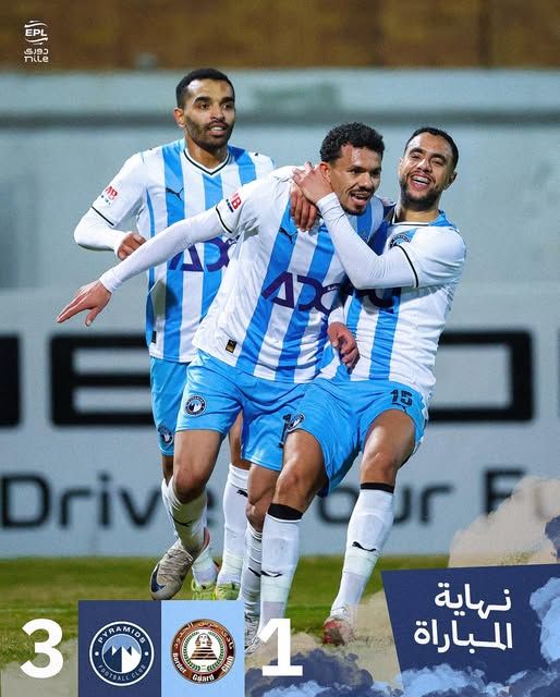 حرس الحدود ضد الأهرام.. ملخص اهداف ونتيجة مباراة بيراميدز وحرس الحدود في الدوري المصري الممتاز - الخليج الان