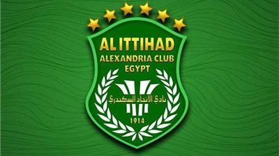 الاتحاد السكندري يقترب من رفع إيقاف القيد بعد تسوية مستحقات اللاعب الأجنبي - الخليج الان