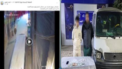 دليفري الكيف.. ضبط سائق يوزع المخدرات بميكروباص في القليوبية - الخليج الان