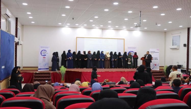 تدشين أول نسخة من Startup Weekend Women Aden لتمكين رائدات الأعمال الشابات بعدن 