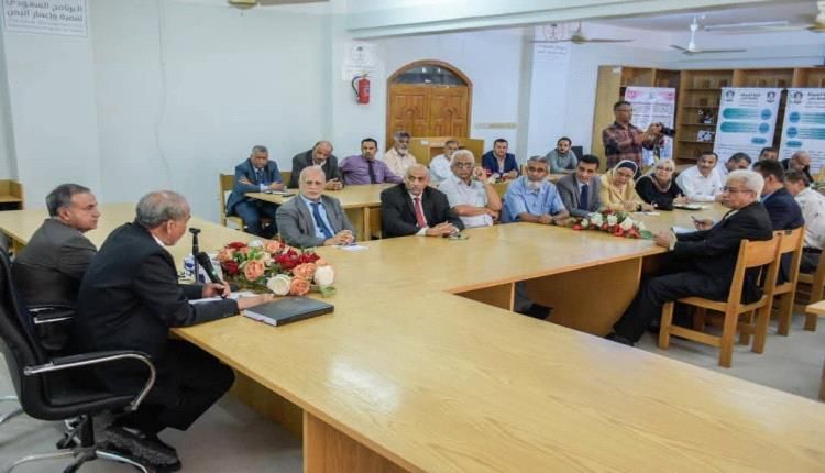 عضو مجلس القيادة الرئاسي محمود الصبيحي يحضر اجتماع استثنائي لمجلس جامعة عدن