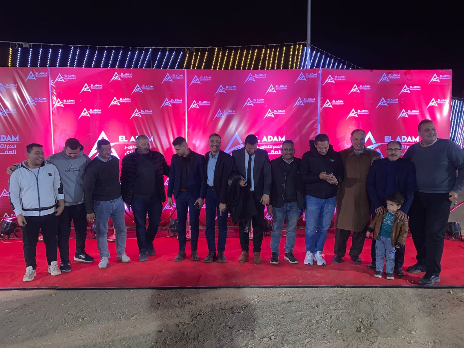 إفطار بدوي لأول مرة في المنيا الجديدة يجمع القيادات الشعبية في أجواء تراثية مميزة - الخليج الان