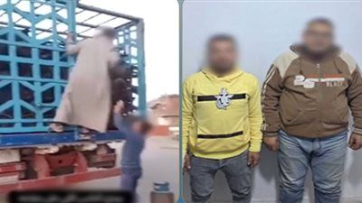 الحقيقة الكاملة لفيديو تبديل أسطوانة البوتاجاز المثير للجدل في البحيرة - الخليج الان