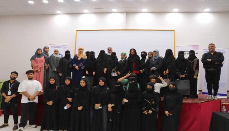 إختتام فعاليات Startup Weekend Women – Aden