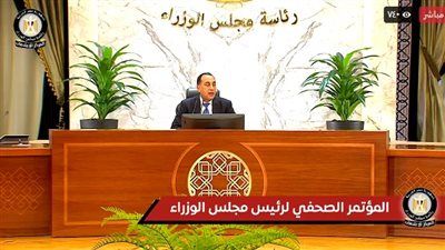 الرئيس السيسي يجتمع مع رئيس الوزراء ووزير الطيران المدني - الخليج الان