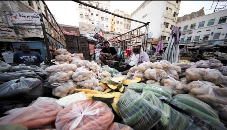 المكلا على صفيح ساخن.. صرخة إعلامية تكشف "جنون الأسعار" وجشع التجار في ظل غياب الرقابة