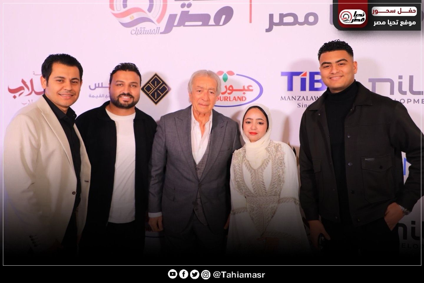 May be an image of ‎one or more people and ‎text that says '‎مصر | chetall مصرر نحي دفل سد سحور موفع تليجراف الخليج للاب س 64 القدمة EE عبور URLAND TίB MANZALAW Sin Sin TiL OPM @Tahiamasr‎'‎‎