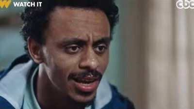 مسلسل بيبو الحلقة 7.. مواجهة مؤلمة بين كزبرة ووالده - الخليج الان