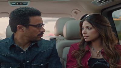 مسلسل بابا وماما جيران الحلقة 8.. هل تدخل نورا في علاقة حب جديدة؟ - الخليج الان