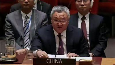 مندوب الصين في الأمم المتحدة: هذه الحرب تفتقر إلى أي مبرر أو شرعية - الخليج الان