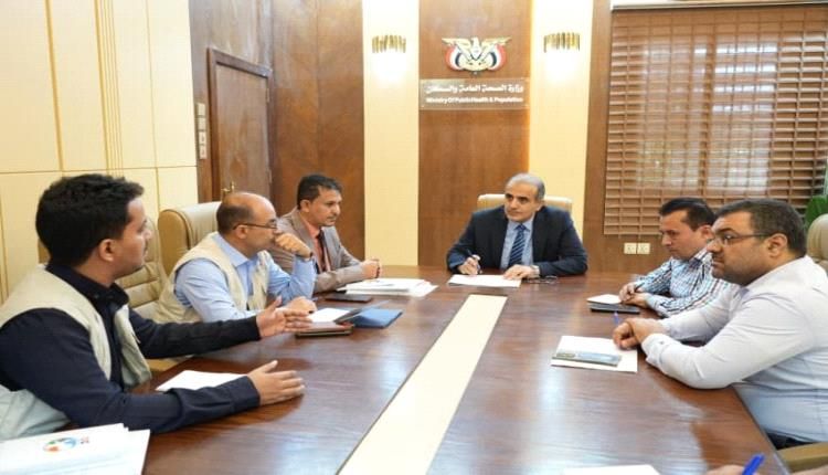 وزير الصحة يبحث مع منظمة "ديفرستي" تعزيز التنسيق والشراكة