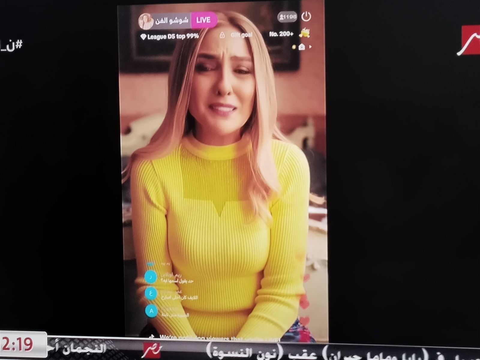 مسلسل نون النسوة الحلقة 7.. محمد جمعة يعتدي على مي كساب ومحاولة قتل مروان - الخليج الان