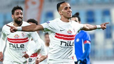 الونش وعواد الأبرز.. غيابات الزمالك أمام أوتوهو في ربع نهائي الكونفدرالية - الخليج الان