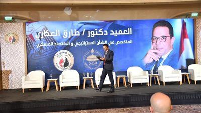 بندوة حماة الوطن : تحذيرات من إيقاف إنتاج النفط بدول الخليج نتاج الحرب القائمة.. واحتمالات بزيادة برميل البترول بنسبة ١٠٠٪؜ - الخليج الان