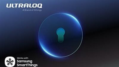 وداعًا للمفاتيح| تقنية جديدة لفتح الأبواب عبر الهاتف.. اعرف التفاصيل - الخليج الان