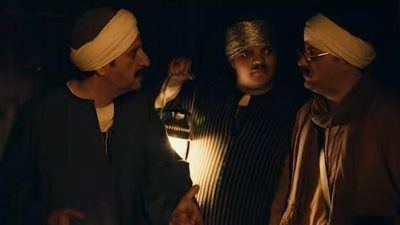 مسلسل النص التاني الحلقة 9.. أحمد أمين يخوض مغامرة جديدة في "المجاري" - الخليج الان