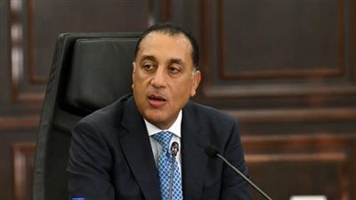 عاجل|الحكومة تعلن رسميًا موعد عطلة العيد للعاملين بالدولة - الخليج الان