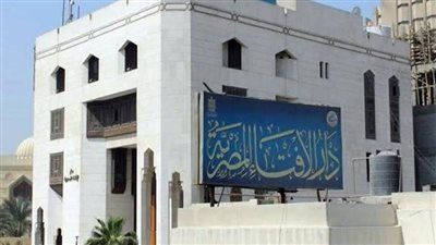 الإفتاء ترد على سؤال حير النساء| كيف تتعبد الحائض في ليلة القدر؟ شاهد - الخليج الان