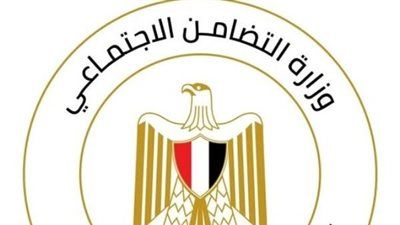 «التضامن الاجتماعي»: منفذ «البيت المصري» بالعاصمة الإدارية يواصل توفير الوجبات الجاهزة ونصف المطهية للعاملين خلال رمضان - الخليج الان