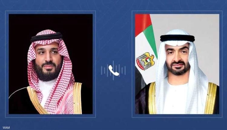 اتصال بين محمد بن زايد ومحمد بن سلمان يؤكد ضرورة وقف التصعيد وحماية استقرار المنطقة