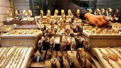 أسعار الذهب مباشر الآن.. سعر الذهب عيار 21 بعد التغيرات الجديدة، - الخليج الان