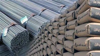 الأسمنت عند 4200 جنيه.. استقرار يثير الشكوك في السوق - الخليج الان