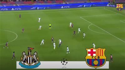 برشلونة ضد نيوكاسل.. ملخص اهداف ونتيجة مباراة برشلونة ونيوكاسل في دوري أبطال أوروبا - الخليج الان