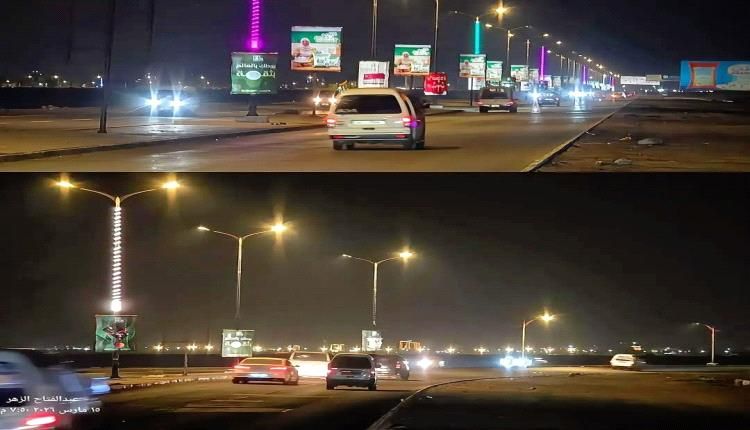 العاصمة عدن تتزين مساءا بحلة جديدة
