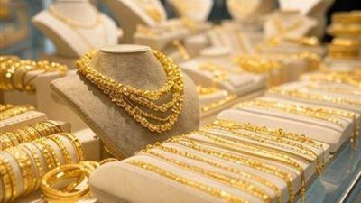 أسعار الذهب مباشر الآن في مصر .. سعر الذهب عيار 21 بعد التحديث الأخير - الخليج الان