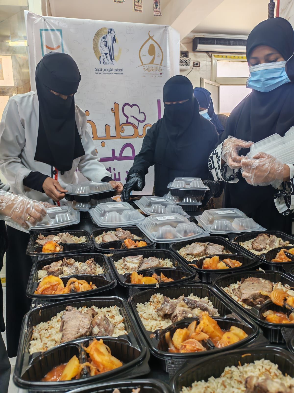 المجلس القومي للمرأة بالإسماعيلية يختتم مبادرة “مطبخ المصرية بإيد بناتها” بتوزيع 1000 وجبة ساخنة في رمضان - الخليج الان
